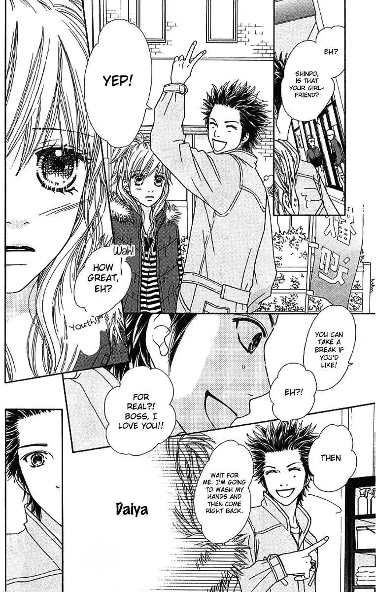 Parfait Tic Chapter 121 15